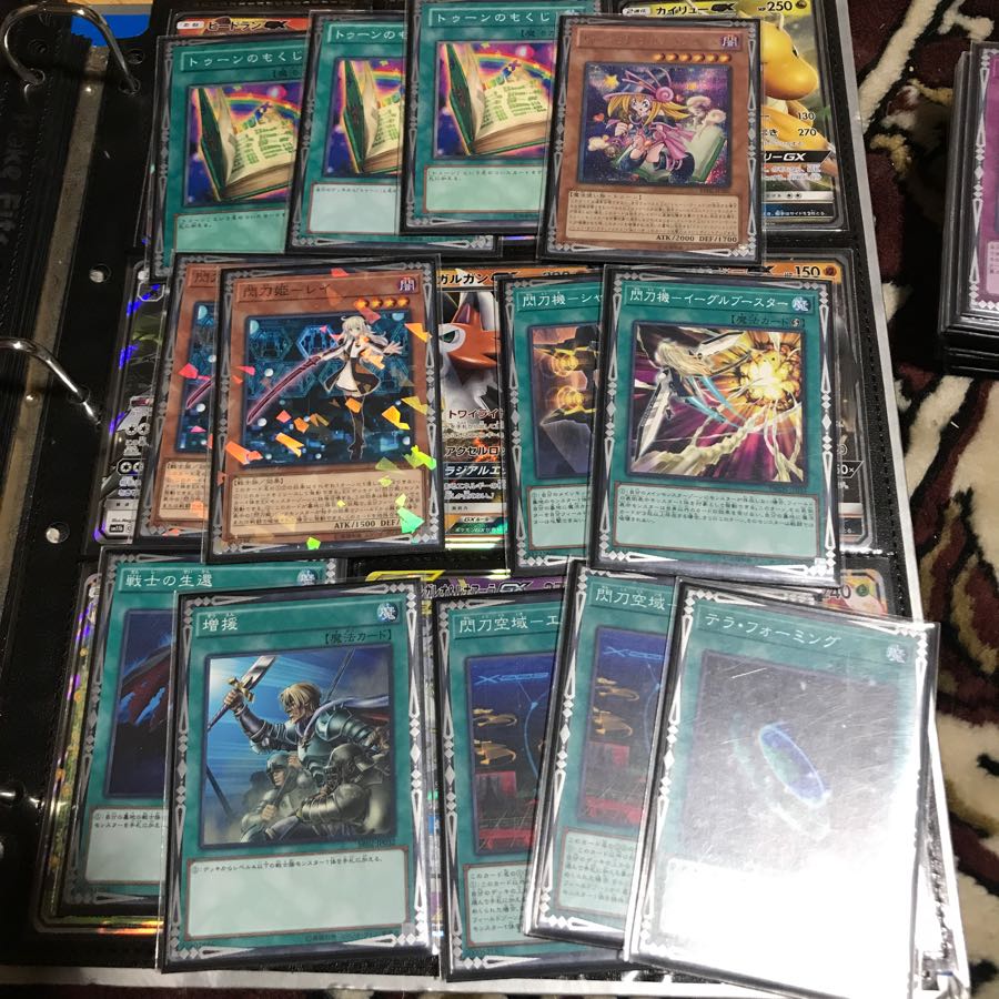 Senkohime Deck (Regulation Pay No Heed)