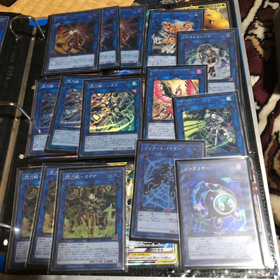 Senkohime Deck (Regulation Pay No Heed)