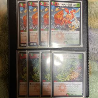 Mendelssohn Xorn Glory Lupia Set of 4