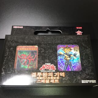 遊戯デッキ」の激安通販 | magi