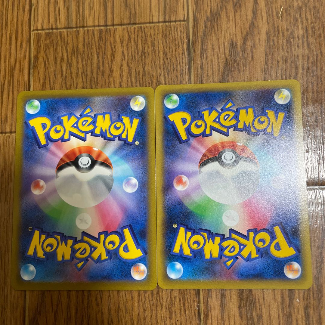 WhimsicottV WhimsicottVSTAR