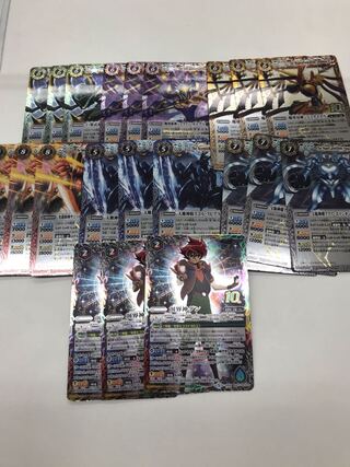 バトスピ 旧枠 光導10thXレア GETキャンペーン前編 21枚セット 21枚