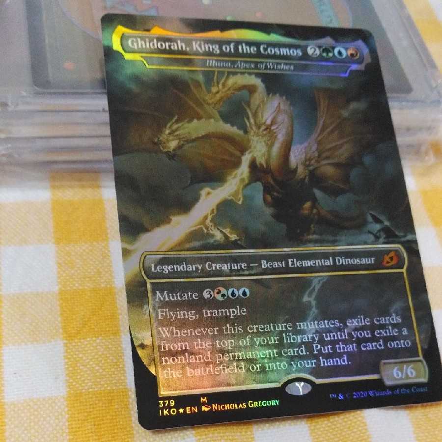 King Ghidorah, King of the Universe