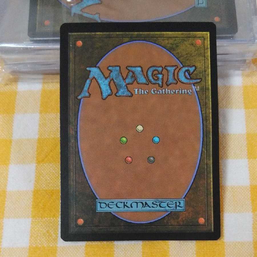 King Ghidorah, King of the Universe