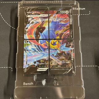 Resale ★ ZacianV-UNION