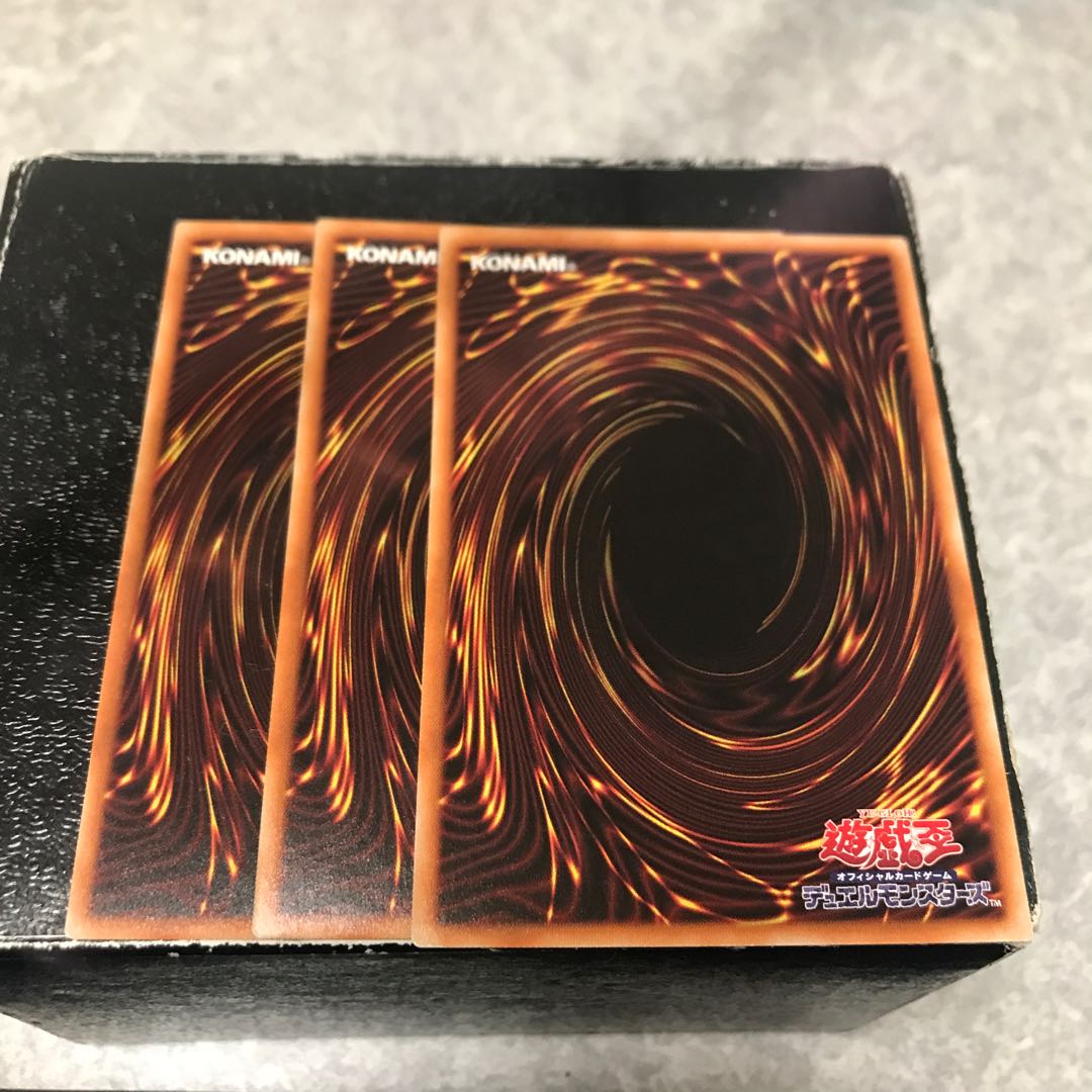 Void Trap Hole 3 normal