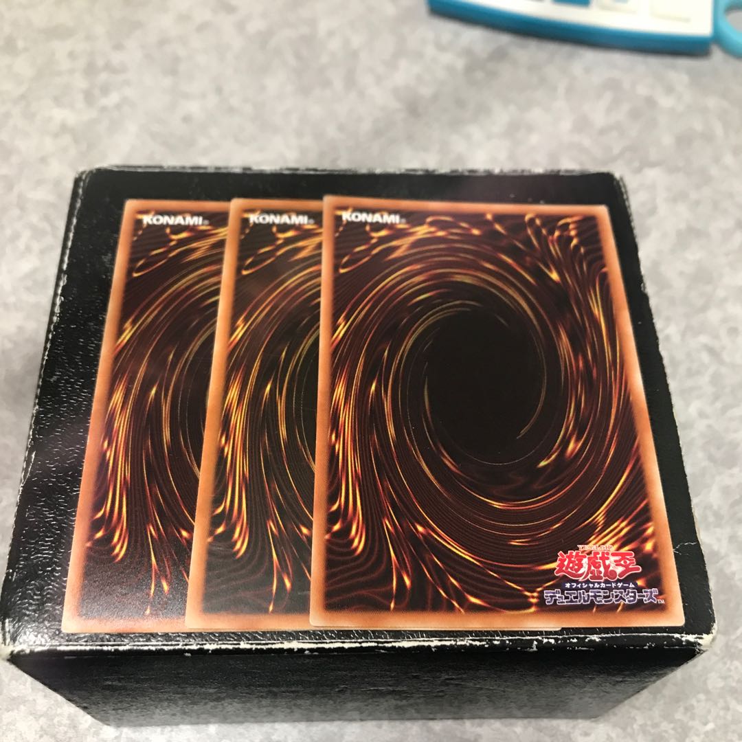 World Gears of Theurlogical Demiurgy 3 Super Rares