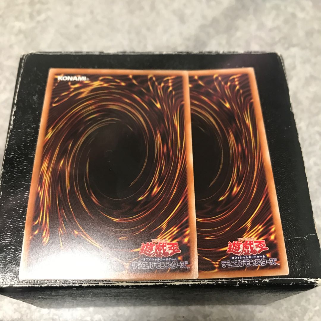 結晶の女神ニンアルル スーパーレア2枚予約確定