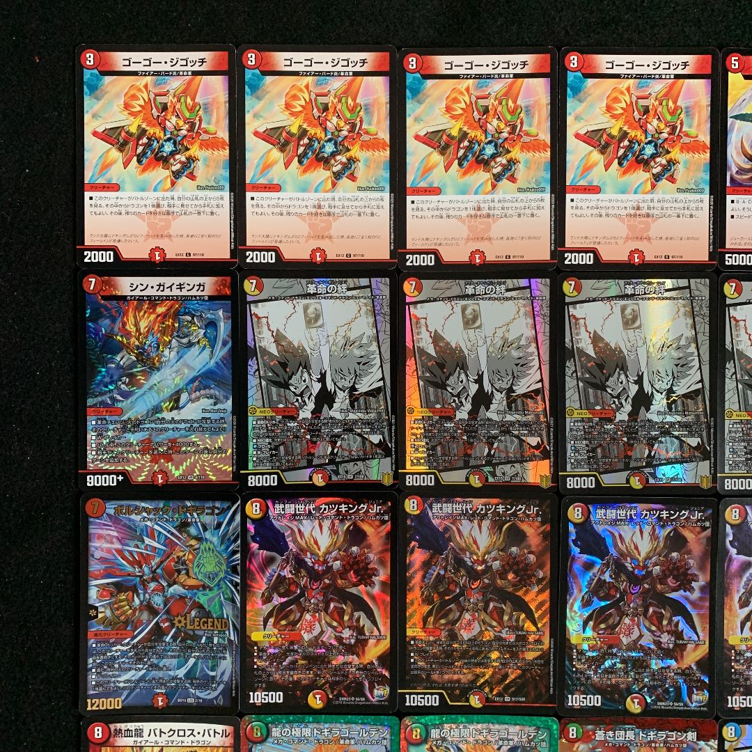 デュエマ No 960 ガチ構築 Double Exclamation Mark 赤白バイク デッキ40枚 Gr12枚 Genkin デュエルマスターズ Watanegypt Tv