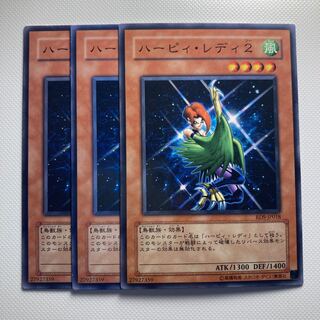 4765 Harpie Lady2☆5852