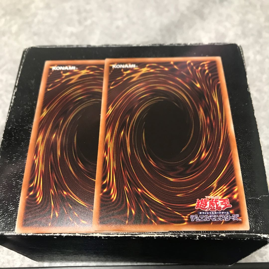 Dark Magician (different illustration version) 2 secret rares