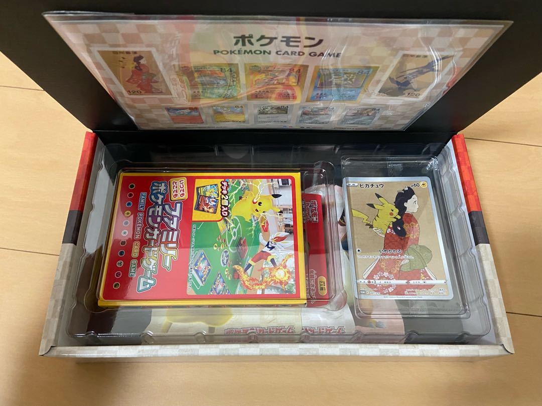 ポケモン未開封BOX5点セット
