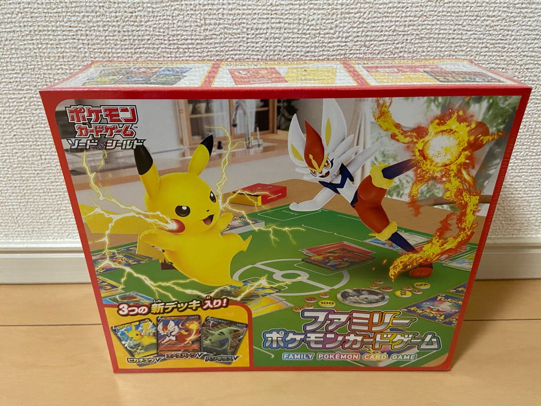 ポケモン未開封BOX5点セット