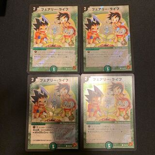 フェアリーライフ　プロモ　4枚