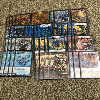 赤青覇道デッキ　むむと様専用