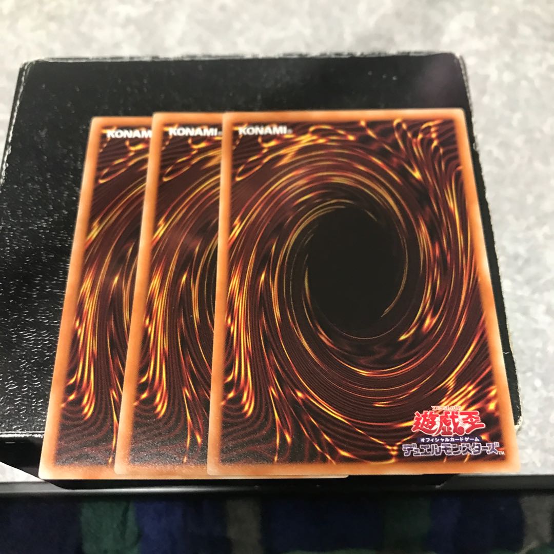 Tri-Brigade Rugal the Silver Sheller Rare 3 pieces