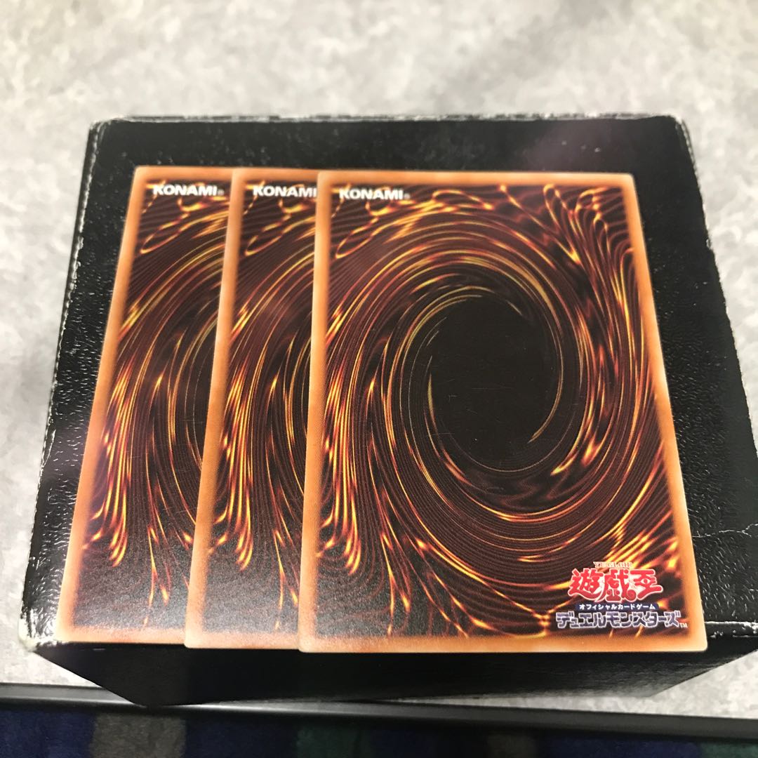 Red-Eyes Retro Dragon: 3 normal pieces