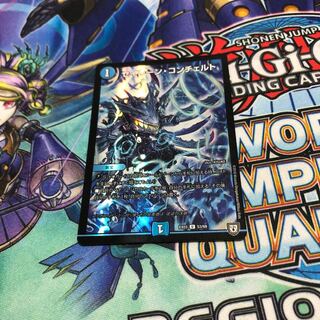 セイレーンコンチェルト