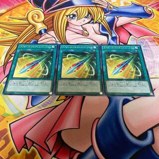 ラプターズ・アルティメット・メイス