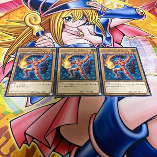 ジェムナイト・ガネット