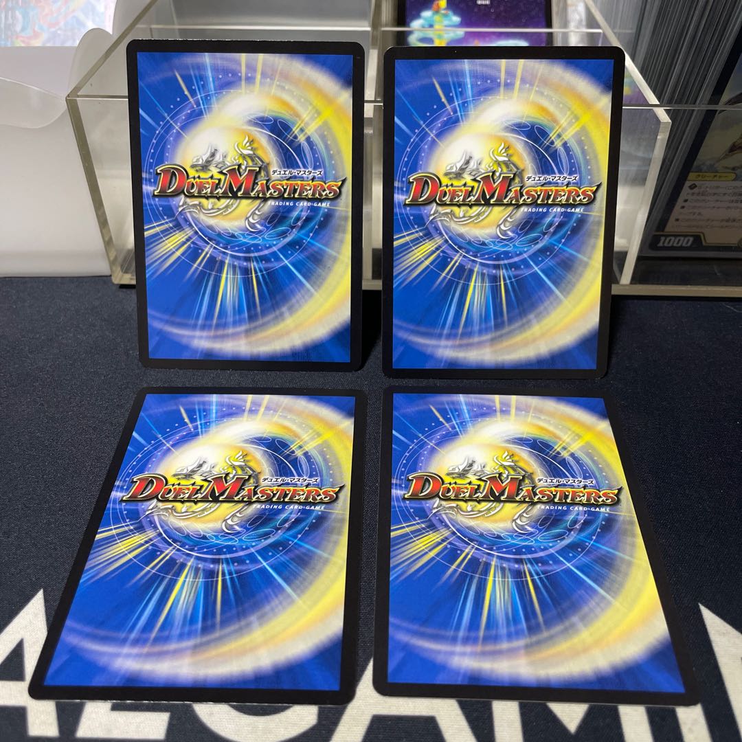 Dangerous Dog Maniacs