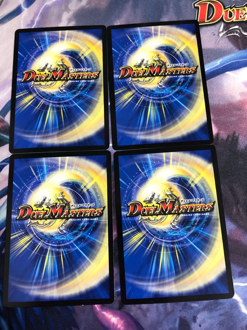 Deep Umi Preacher Atlantis