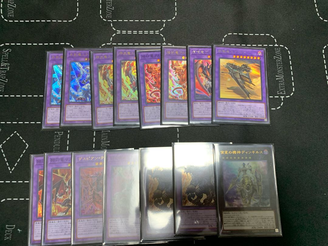 Yu-Gi-Oh! Pre-built decks, 2 types
