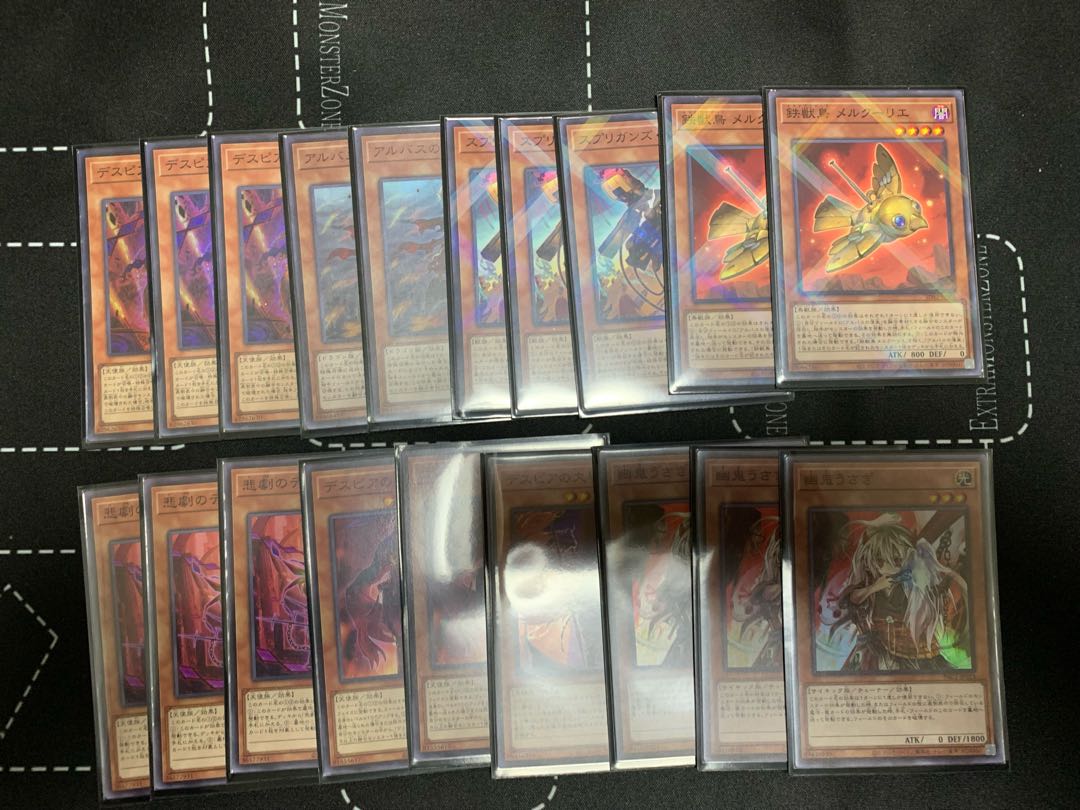Yu-Gi-Oh! Pre-built decks, 2 types