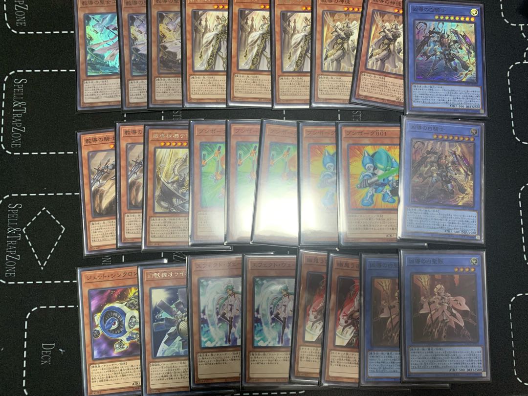 Yu-Gi-Oh! Pre-built decks, 2 types