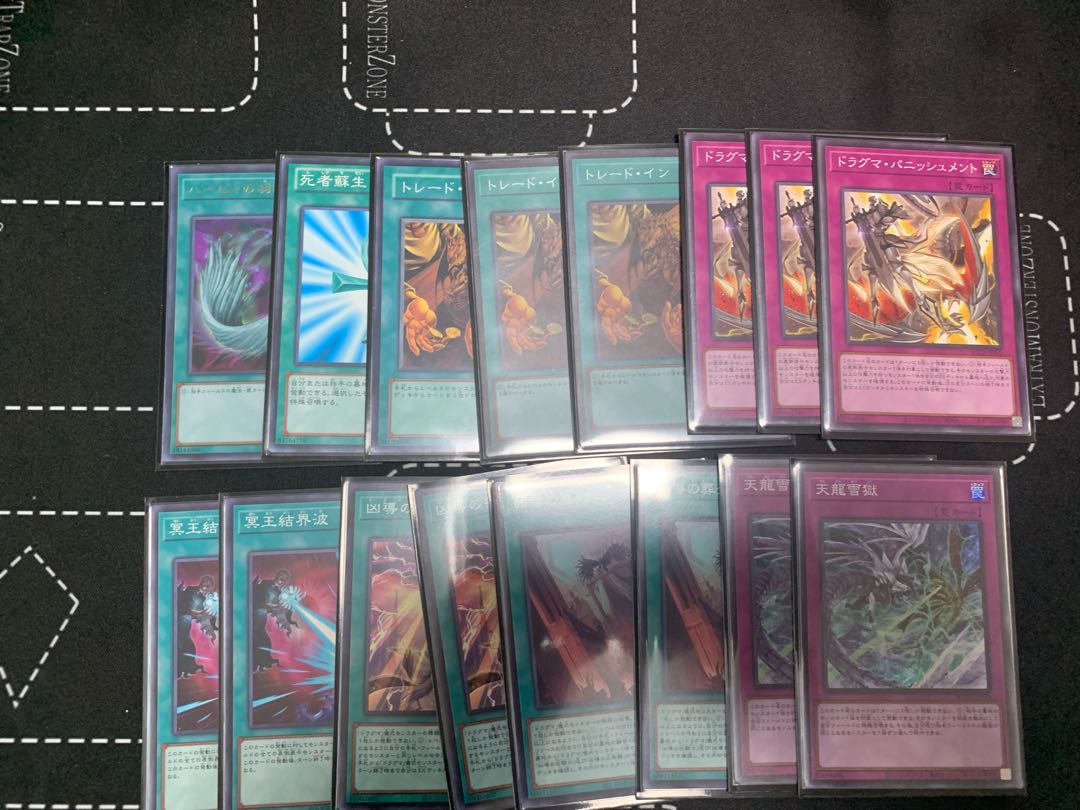 Yu-Gi-Oh! Pre-built decks, 2 types