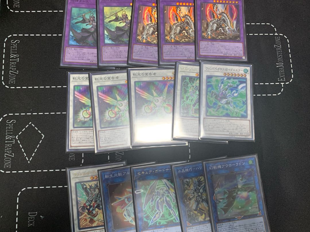 Yu-Gi-Oh! Pre-built decks, 2 types