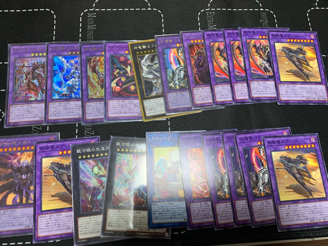 Yu-Gi-Oh! Pre-built decks, 2 types