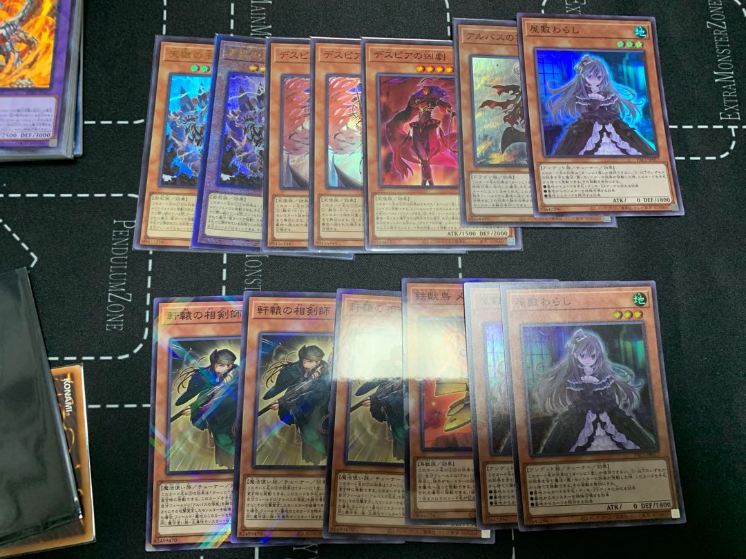 Yu-Gi-Oh! Pre-built decks, 2 types