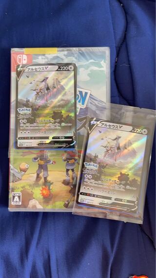 ポケモンカード　アルセウスVプロモ