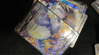 リザードンVMAX SSR