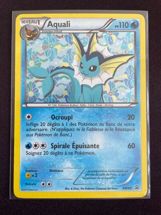 French Vaporeon PROMO