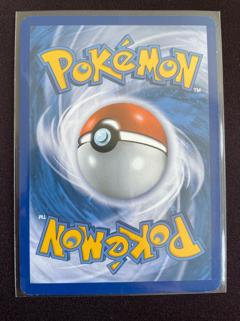 French Vaporeon PROMO