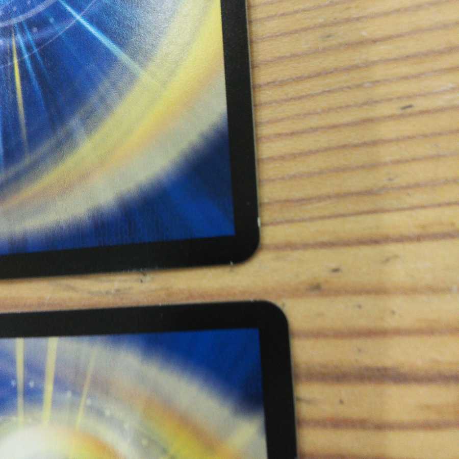 Holy Spirit Dragon Knight Sunblade NEX 4-Piece Set