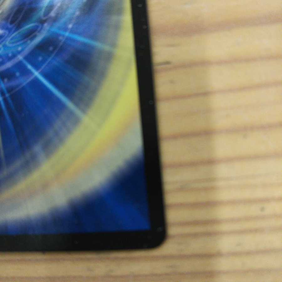 Holy Spirit Dragon Knight Sunblade NEX 4-Piece Set