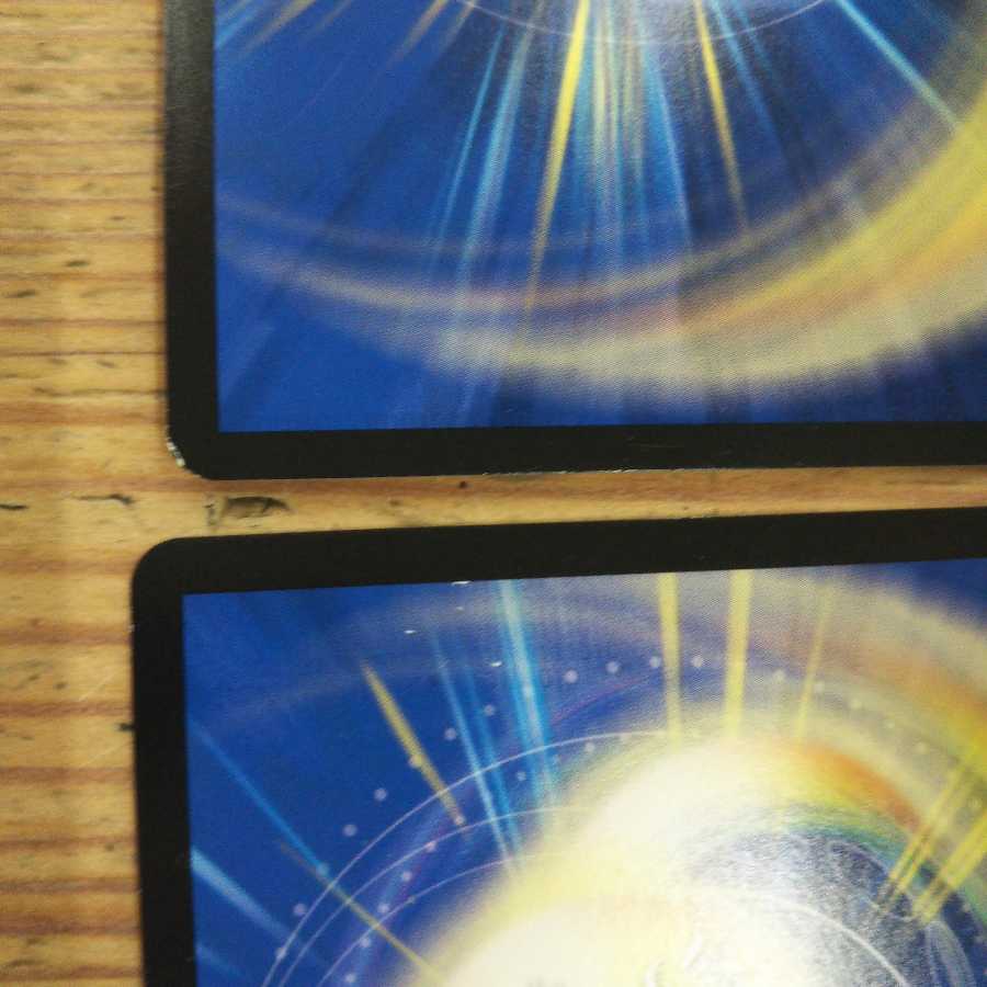 Kirifuda Joe & Joragon - A Story of Freedom - Set of 4