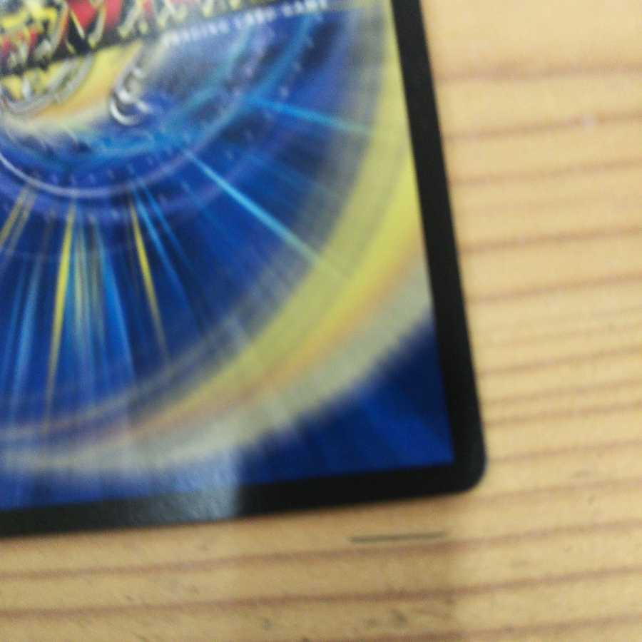 Kirifuda Joe & Joragon - A Story of Freedom - Set of 4