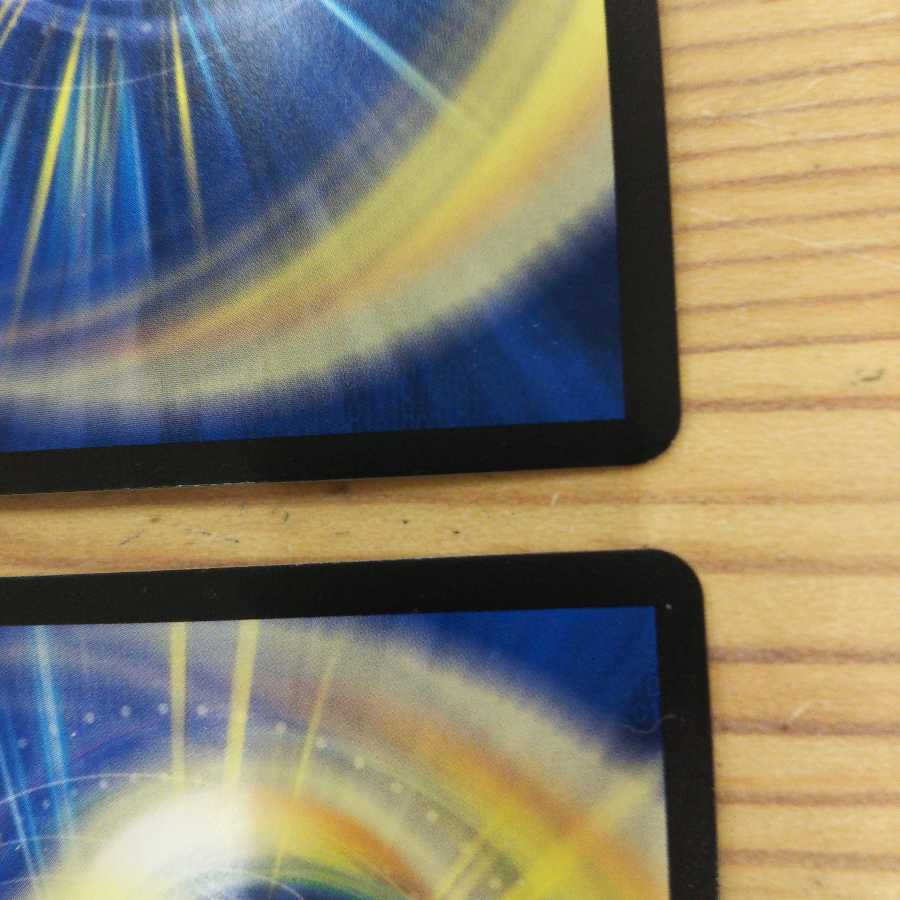 Kirifuda Joe & Joragon - A Story of Freedom - Set of 4