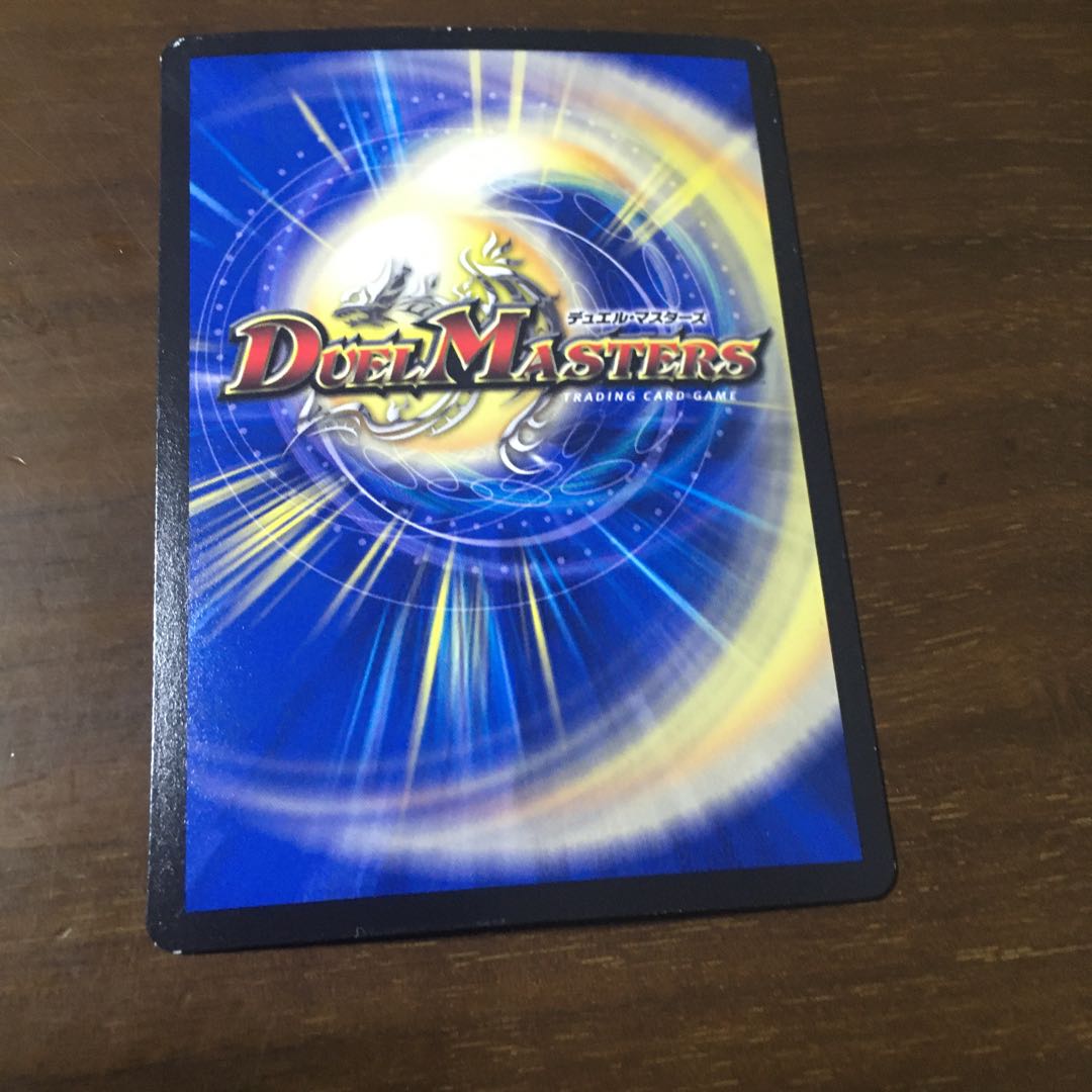 リリアング　MANGANO−CASTLE