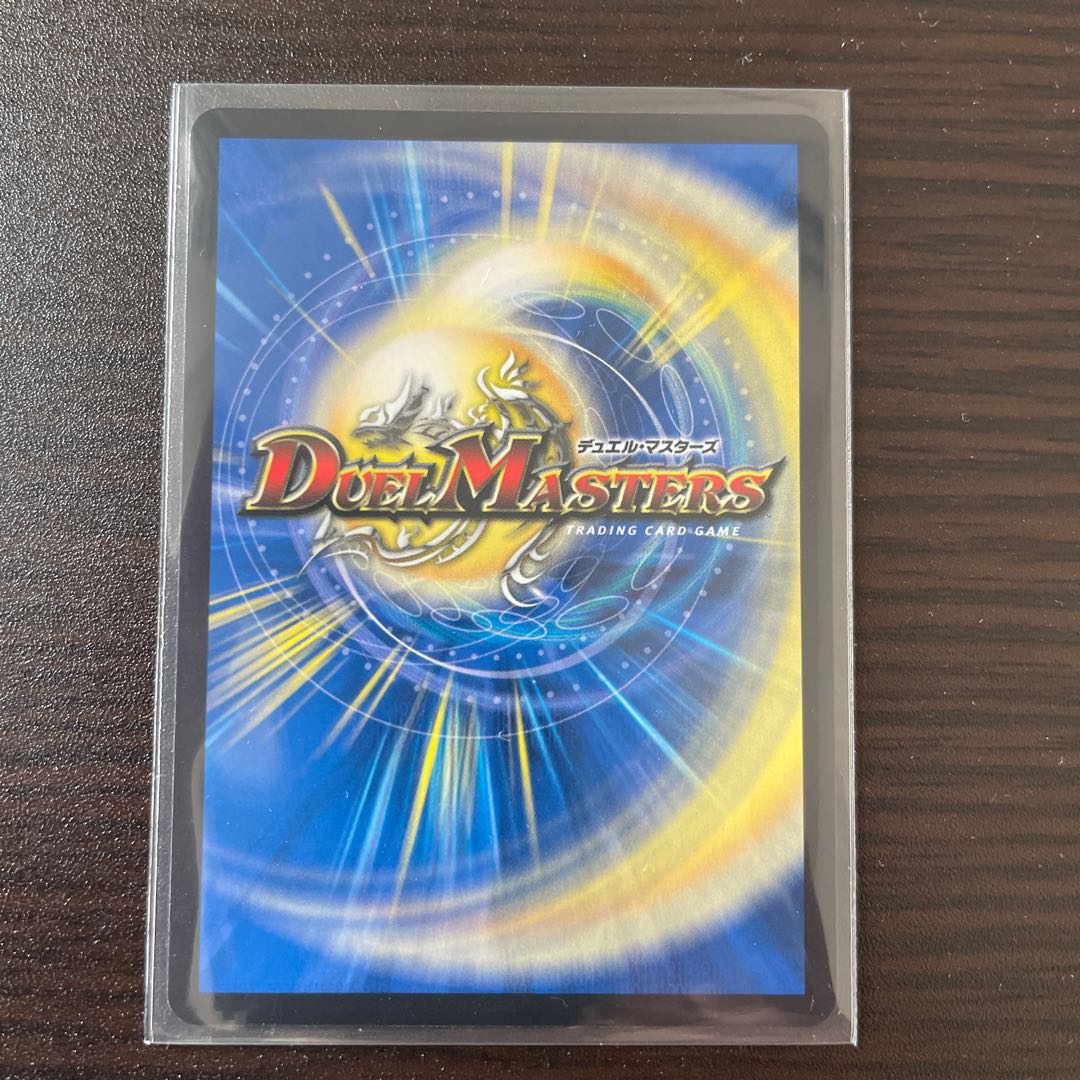 Nenshin Manifesto VR