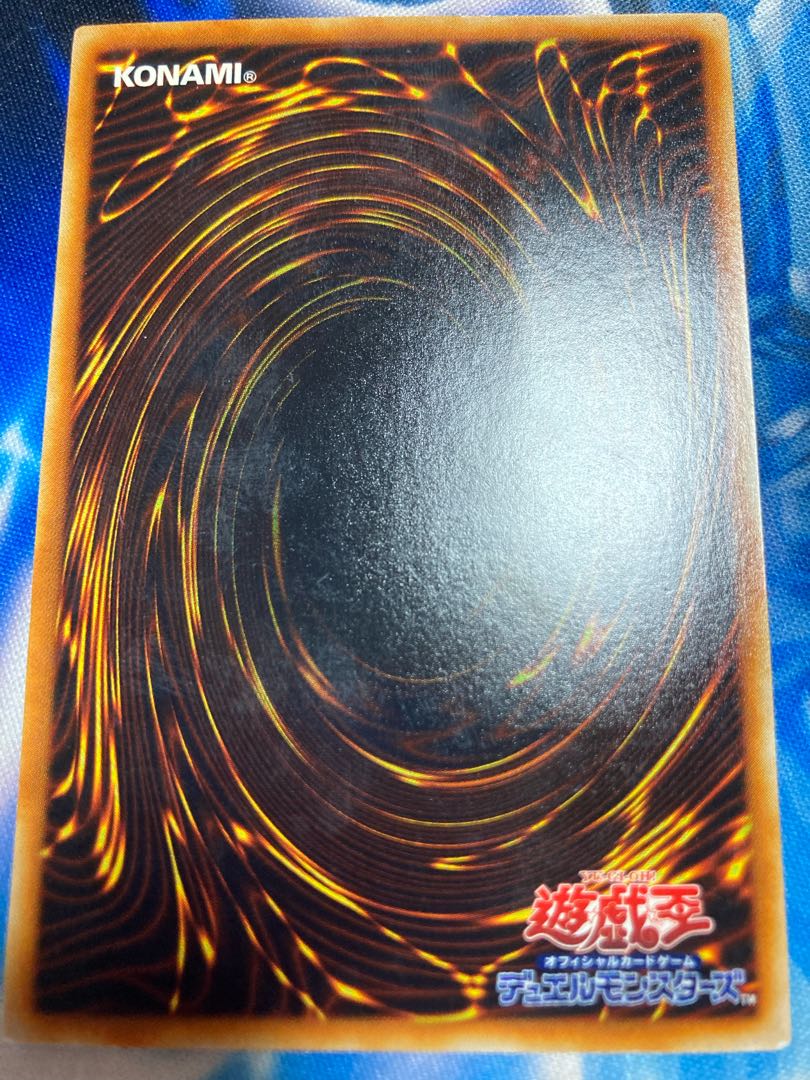 Special price: Ultimate Rare Set of 2