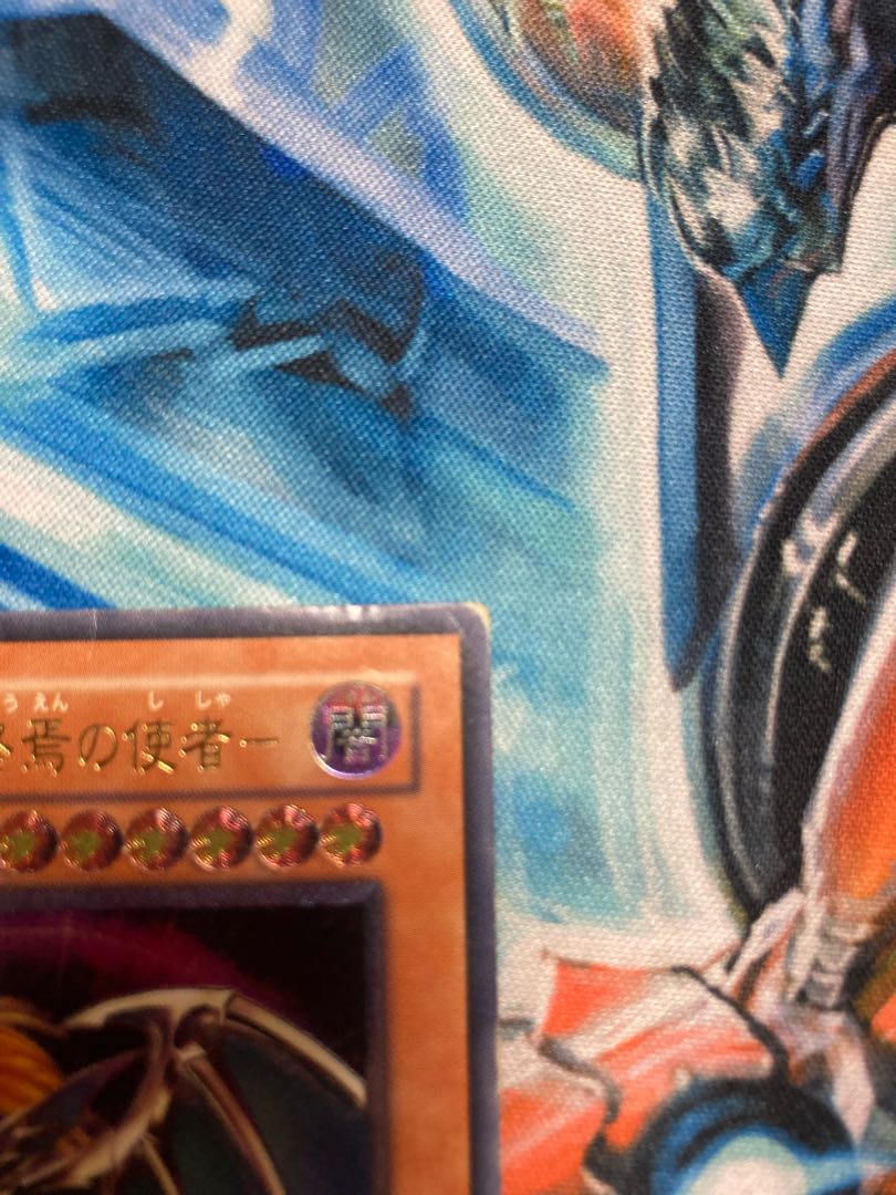 Special price: Ultimate Rare Set of 2