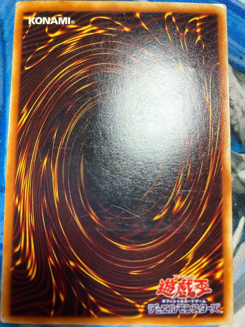 Special price: Ultimate Rare Set of 2