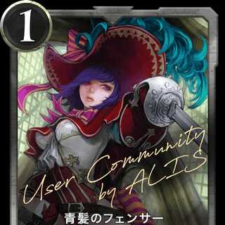 [Dedicated to Mr. Qu Squirrel Peng] Blue-haired Fencer