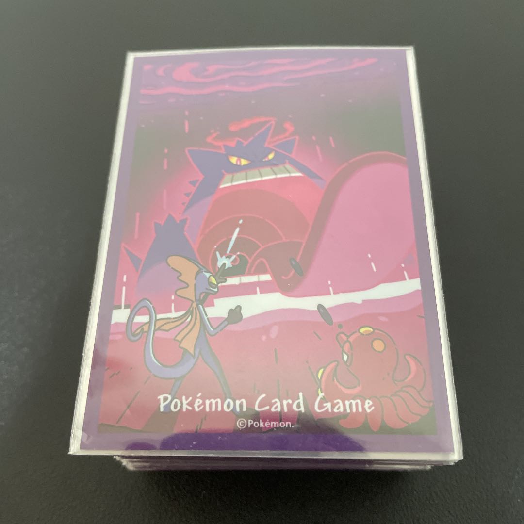 ポケモンカード 大会用構築 ムゲンダイナ Vmaxデッキ 60枚 スリーブ付きの通販 Delt9kid Magi トレカ専用フリマアプリ