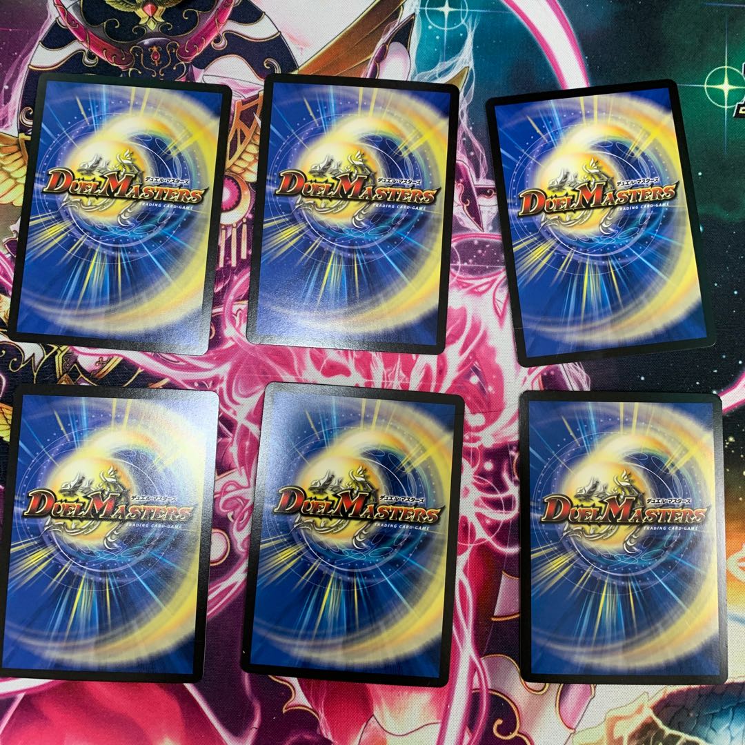 Dedicated to Mr. Kondoru